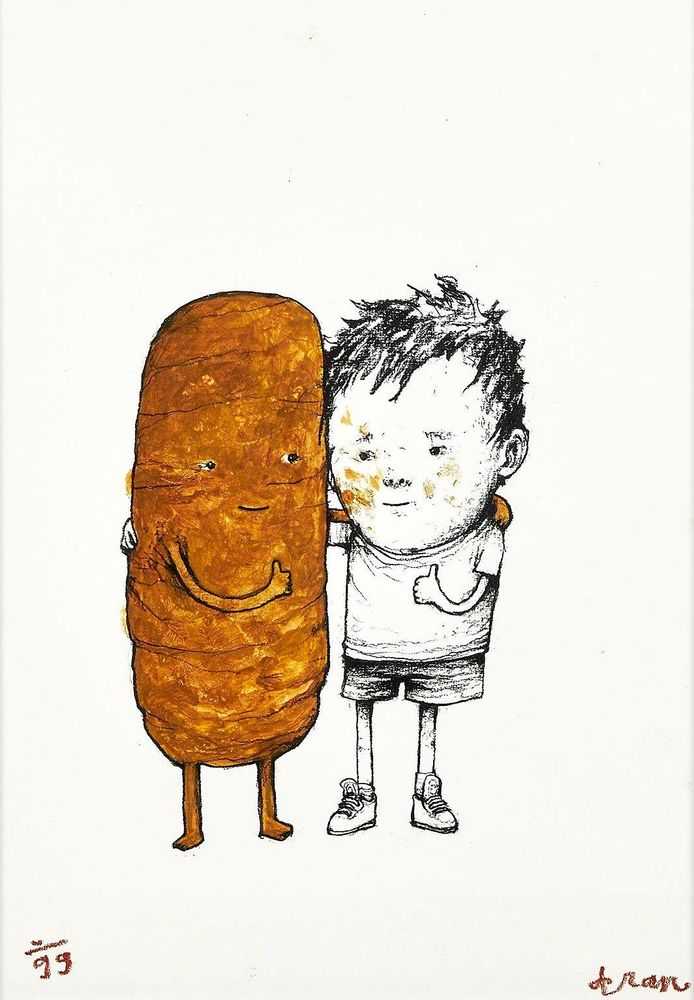 Dran, ‘Shit Friends (Caca)’, 2018, Print, Screenprint in colours on paper, Self-released, Numbered