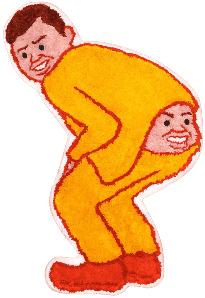 Joan Cornella, ‘Bootyboop' Rug’, 2020, Collectible, 100% polyester, DDT, 