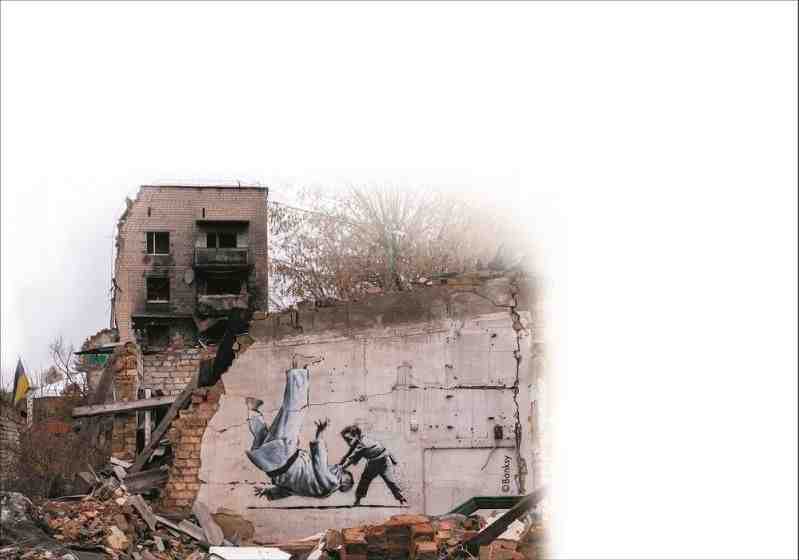 Banksy, ‘Ukraine Envelope "ПТН ПНХ! (FCK PTN!)"’, 2023, Collectible, Paper envelope, Ukraine Post, 