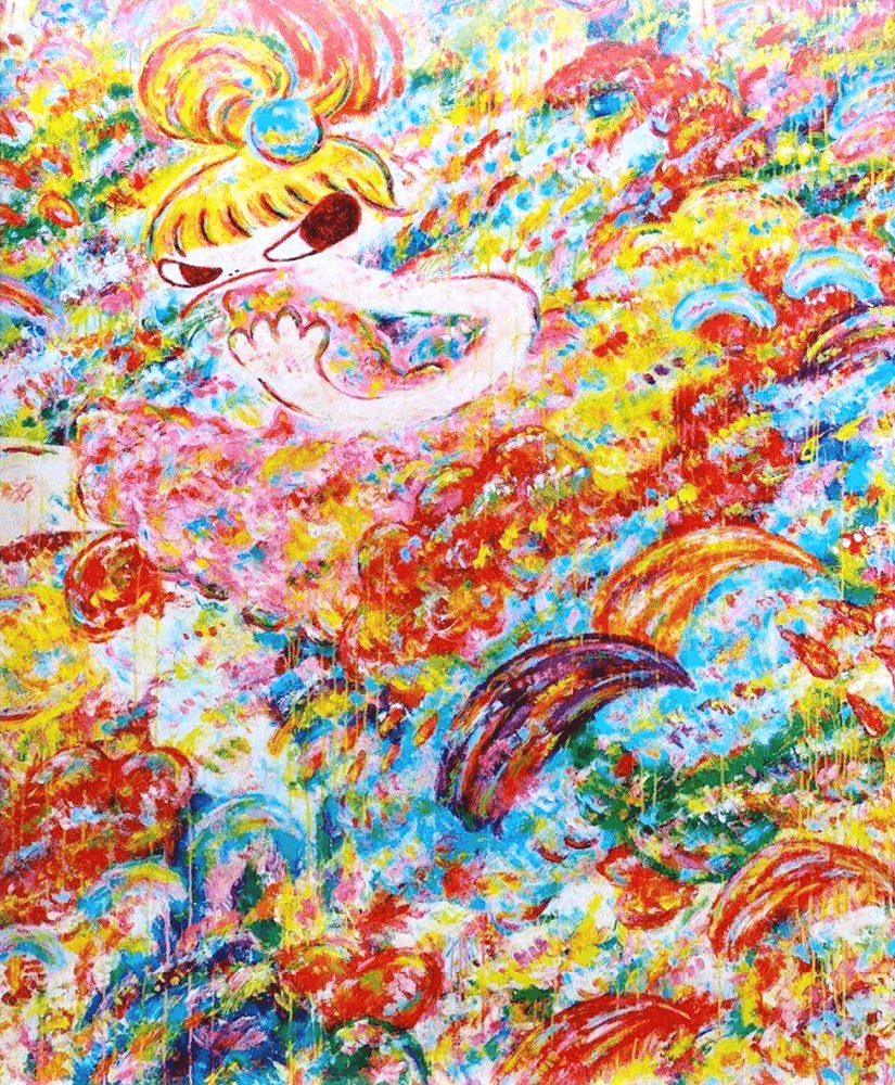 Ayako Rokkaku, ‘Magic Hand’, 2020, Print, Offset print, Chiba Prefectural Museum of Art, 