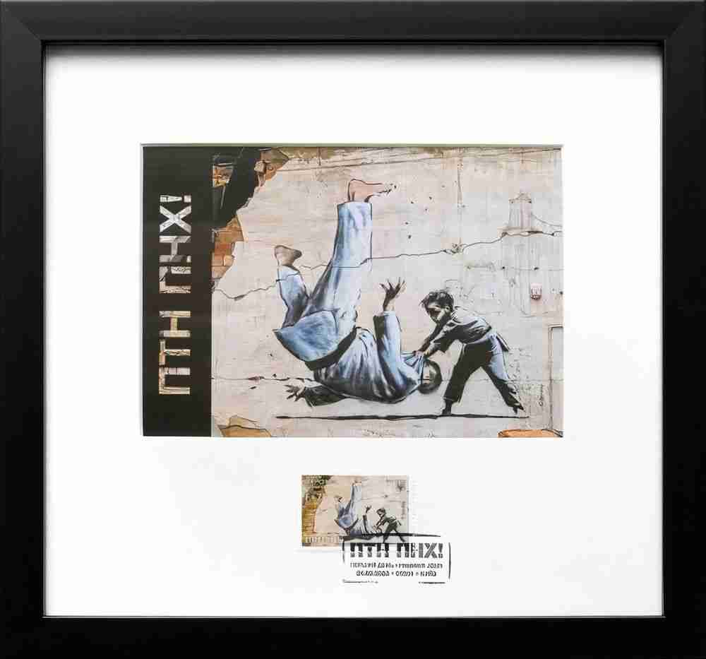 Banksy, ‘Ukraine Framed First Day Stamp "FCK PTN (ПТН ПНХ!)"’, 2023, Collectible, Paper card, Ukraine Post, 