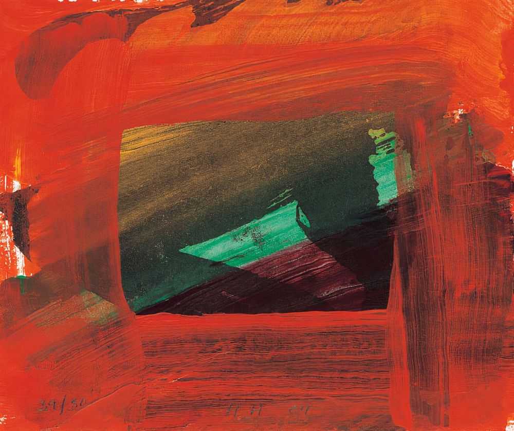 Howard Hodgkin, ‘Turkish Delight’, 2003, Print, Carborundum etching with hand colouring on wove paper, MoMA, Numbered, Dated