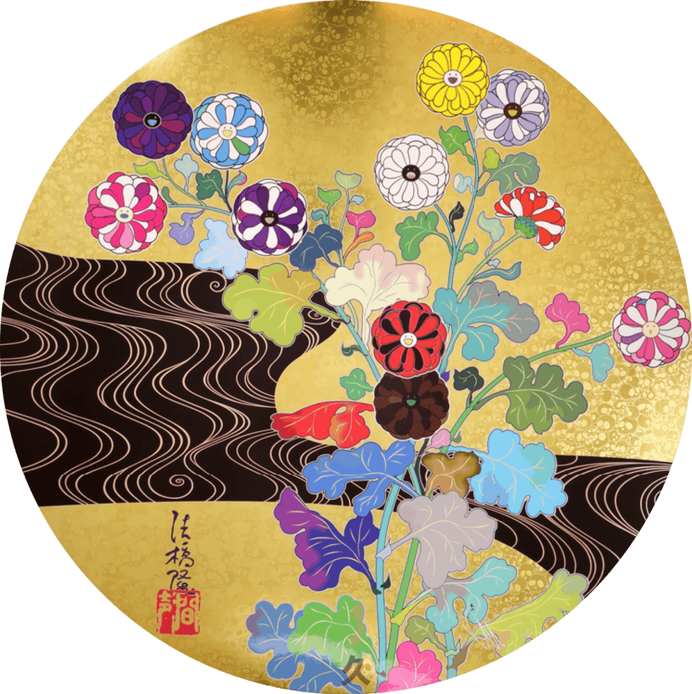Takashi Murakami, ‘The Golden Age: Korin - Kansei’, 27-11-2020, Print, Offset print, cold stamp and high gloss varnishing, Kaikai Kiki Co., Ltd., Numbered